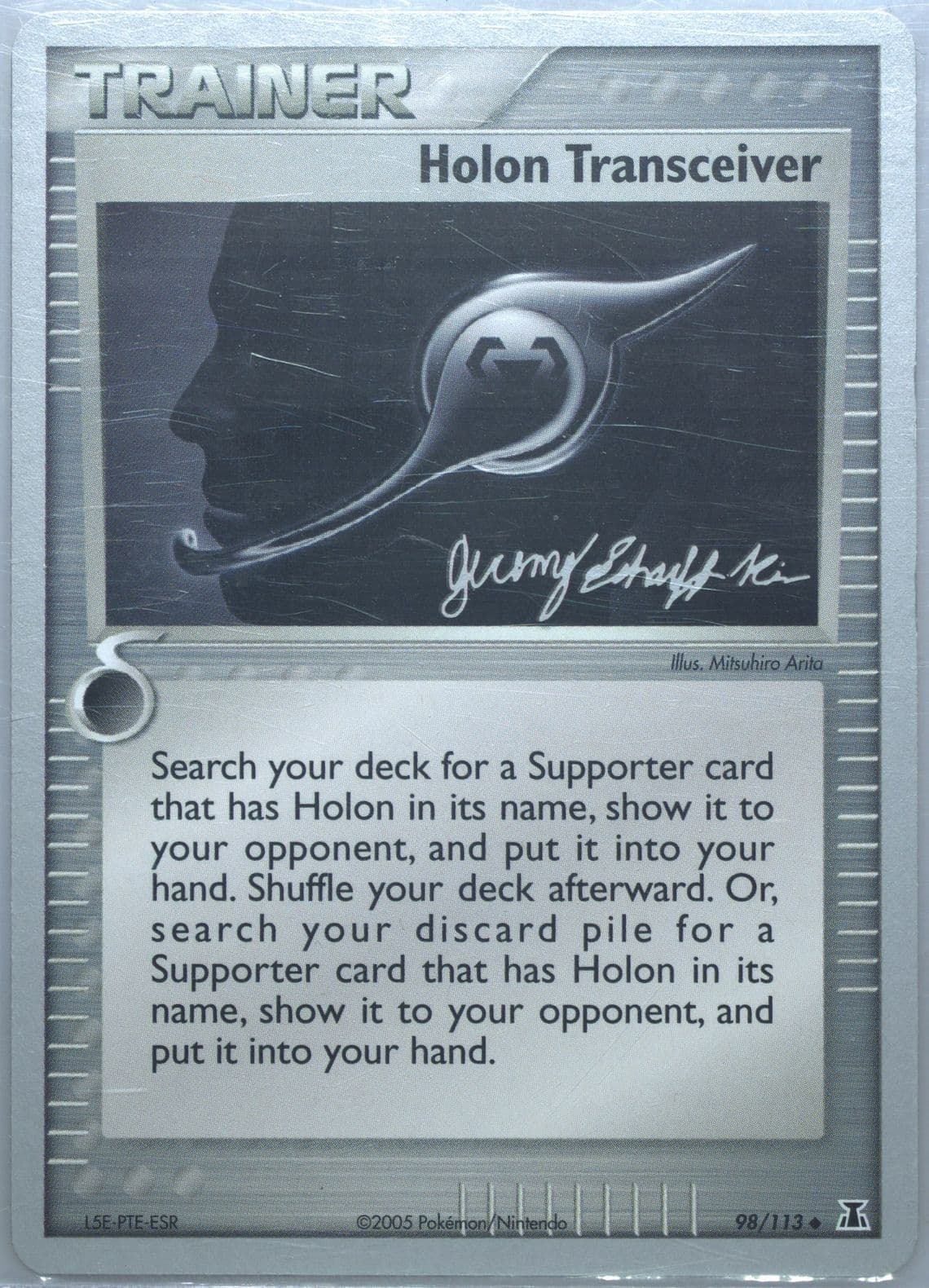 Holon Transceiver Rambolt (98) 2007 Pokemon World Championships Promo