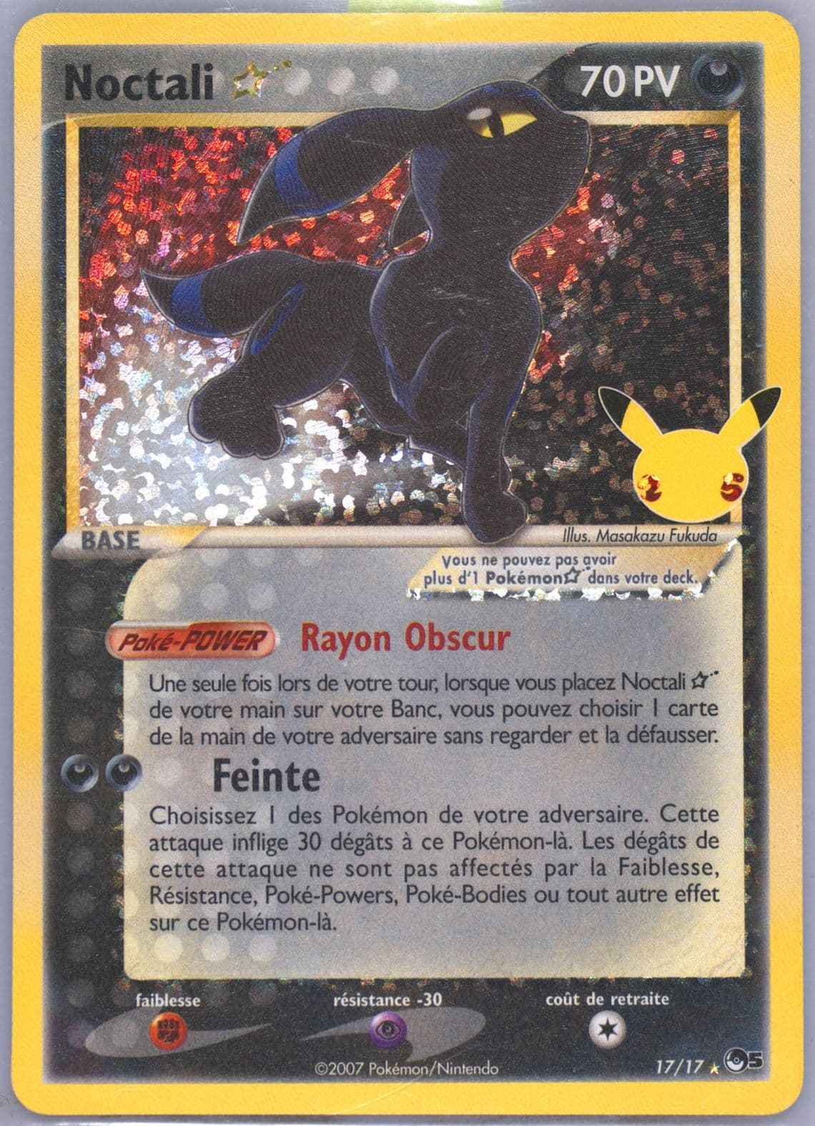 Noctali-Gold Star French (17) 2021 Pokemon Celebrations Classic Collection
