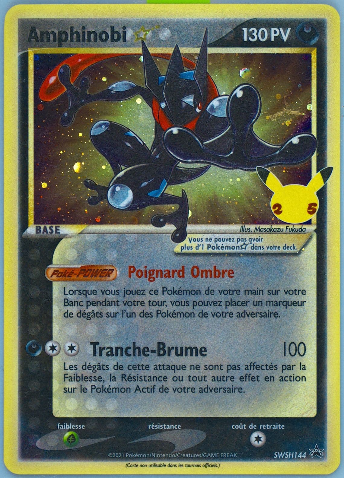 Amphinobi-Gold Star Celebrations Elite Trainer Box-French (144) 2021 Pokemon Swsh Black Star Promo