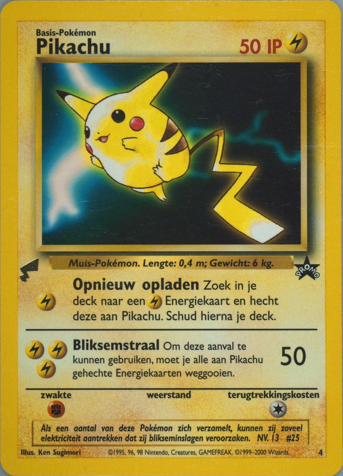 Pikachu Movie Promo Dutch (4) 2000 Pokemon Pikachu World