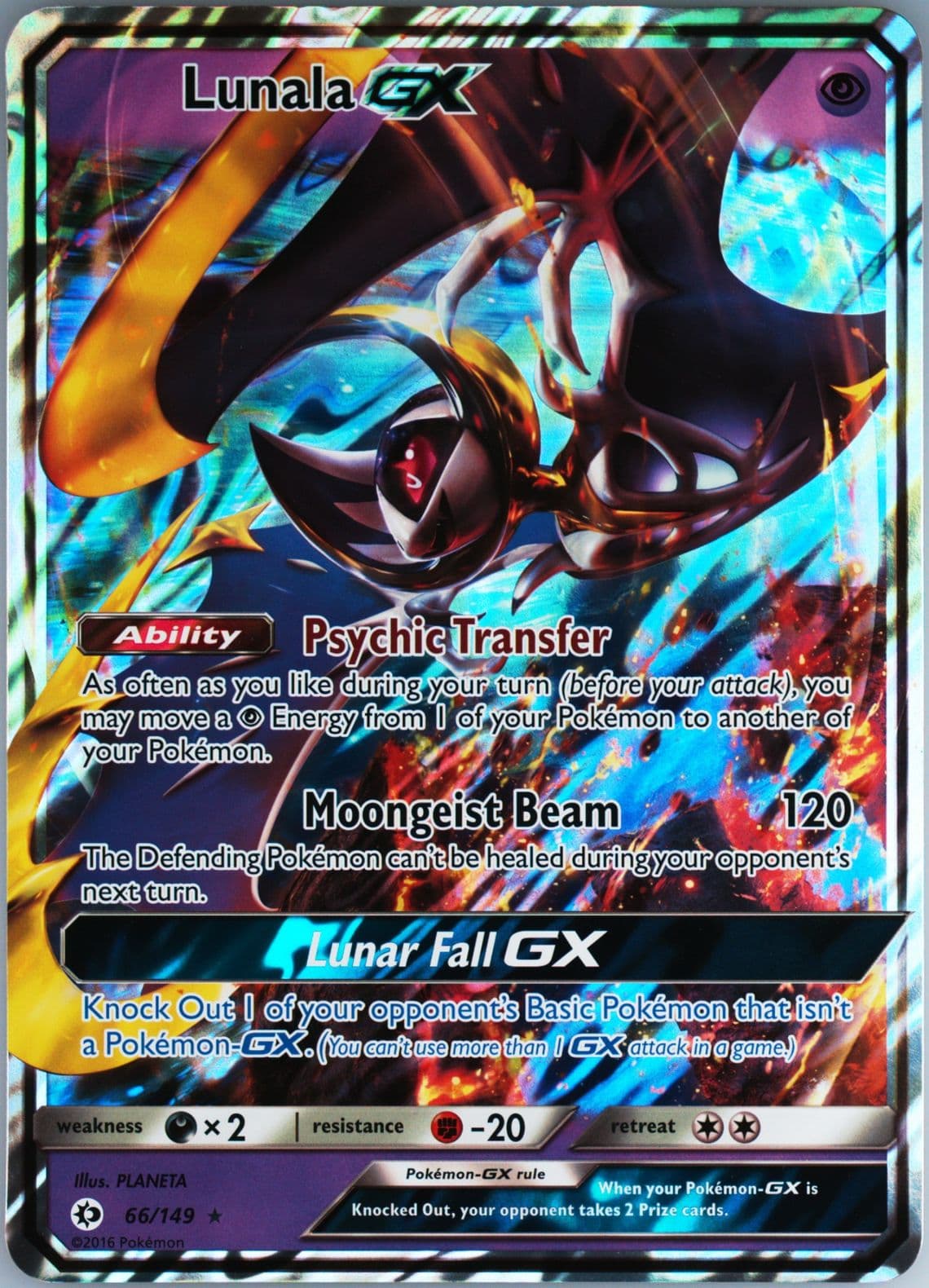 Lunala GX Jumbo (66) 2017 Pokemon Sun & Moon