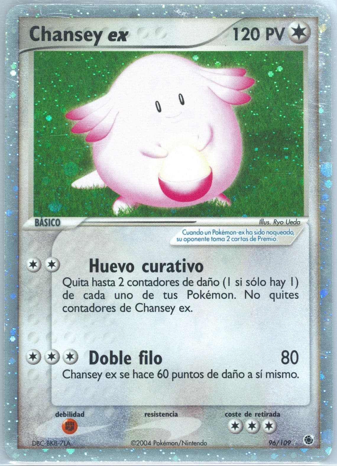Chansey EX-Holo (96) 2004 Pokemon Spanish EX Ruby & Sapphire