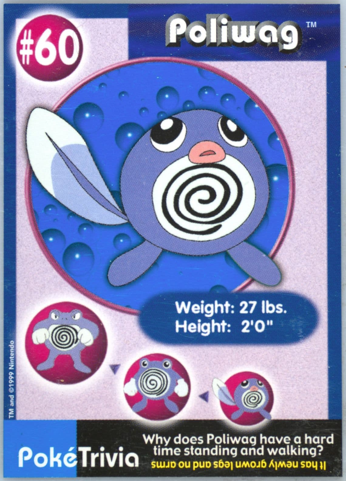 Poliwag (60) 1999 Pokemon Burger King