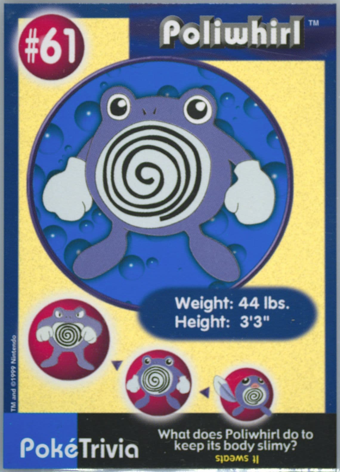 Poliwhirl (61) 1999 Pokemon Burger King