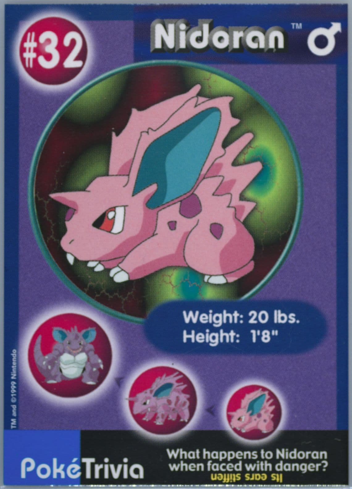 Nidoran (32) 1999 Pokemon Burger King