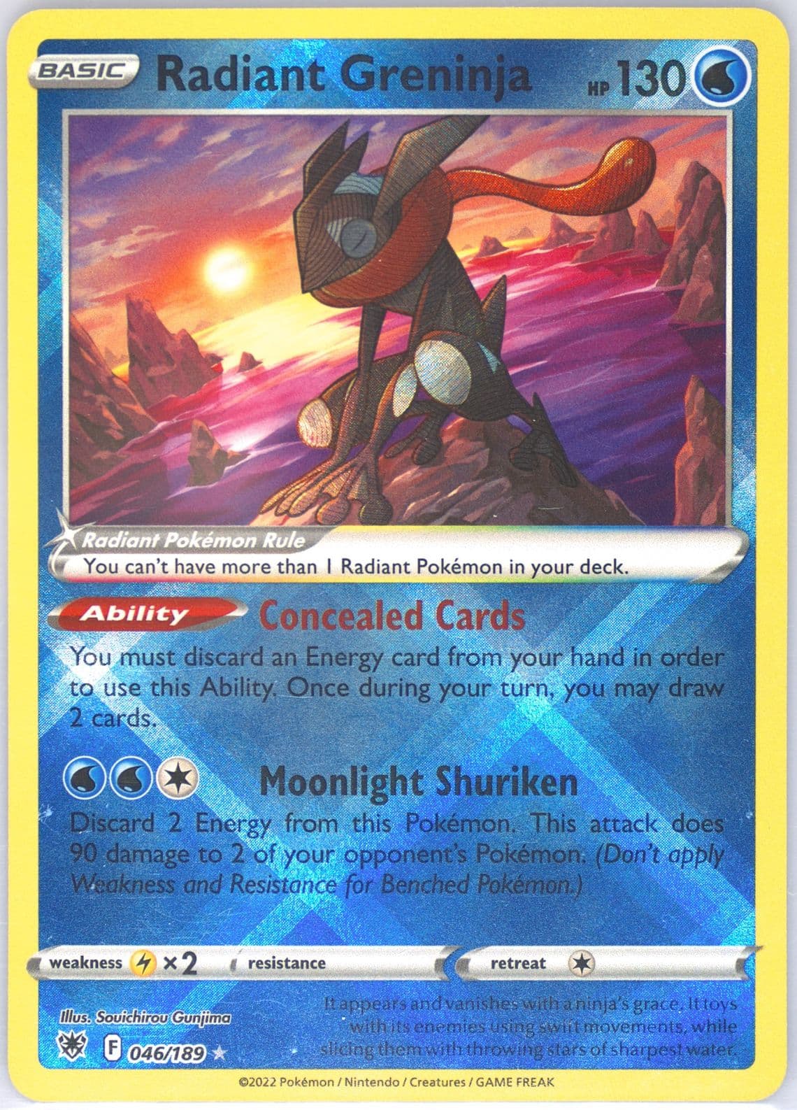 Radiant Greninja (046) 2022 Pokemon Sword & Shield Astral Radiance