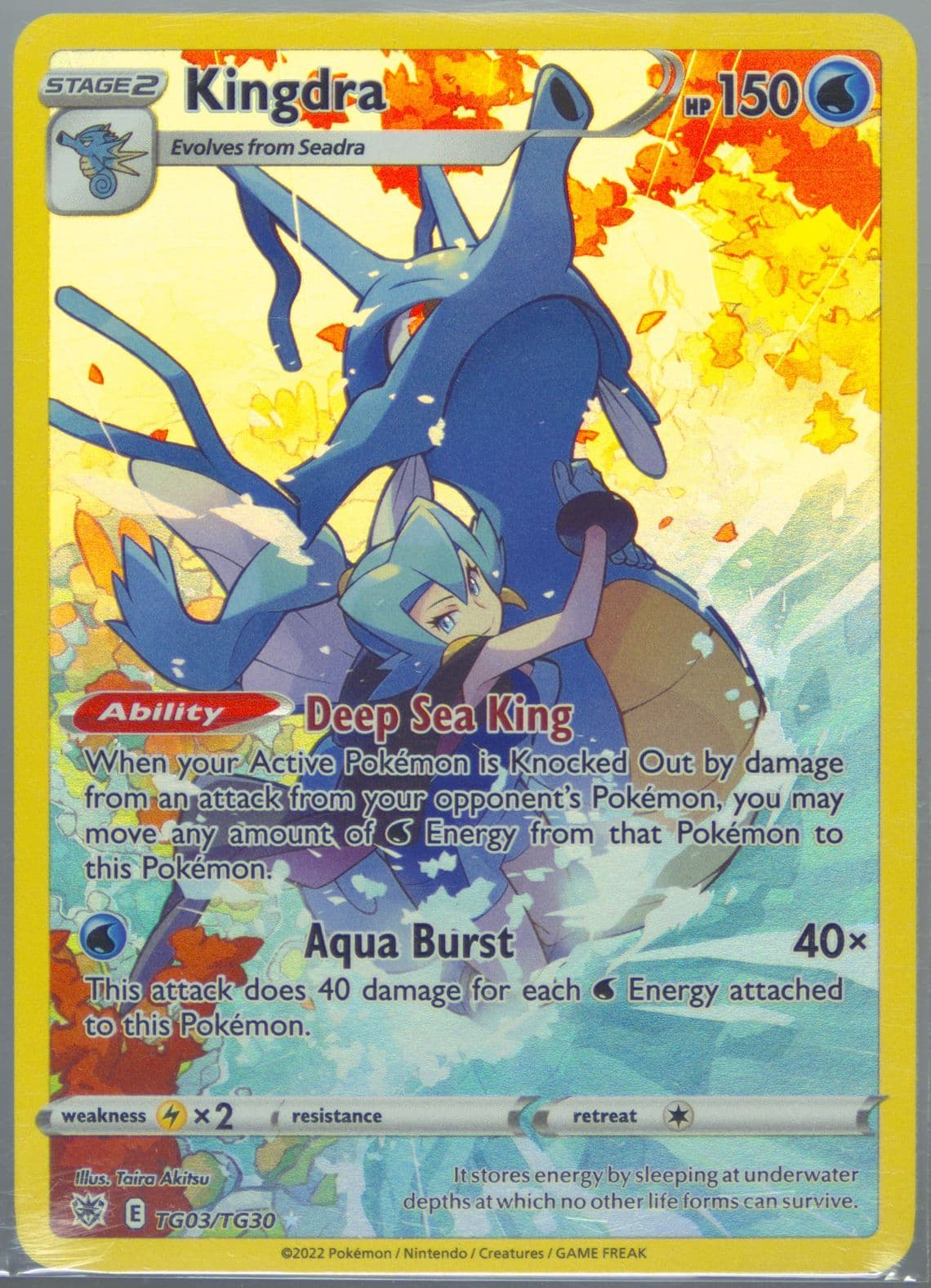 Full Art/Kingdra (TG03) 2022 Pokemon Sword & Shield Astral Radiance