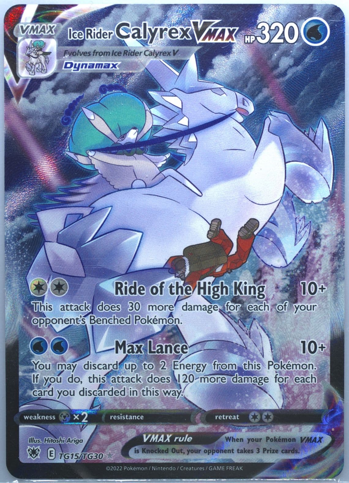 Full Art/Ice Rider Calyrex Vmax (TG15) 2022 Pokemon Sword & Shield Astral Radiance