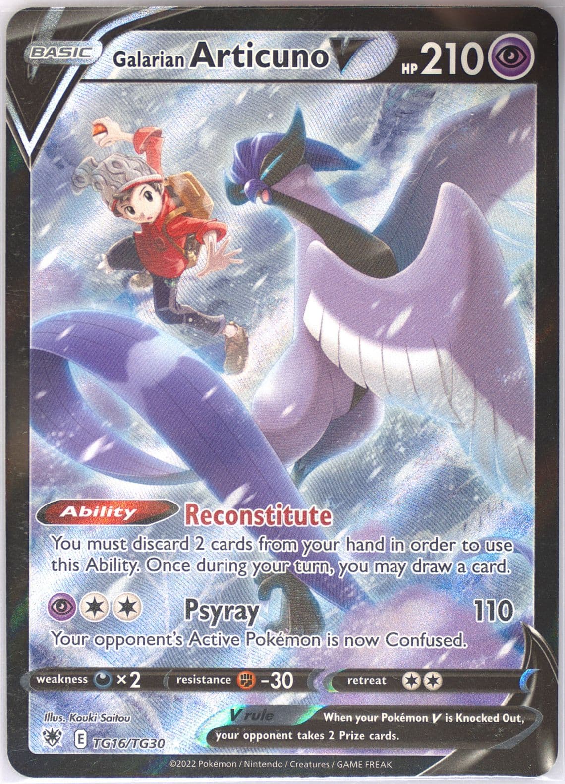 Full Art/Galarian Articuno V (TG16) 2022 Pokemon Sword & Shield Astral Radiance