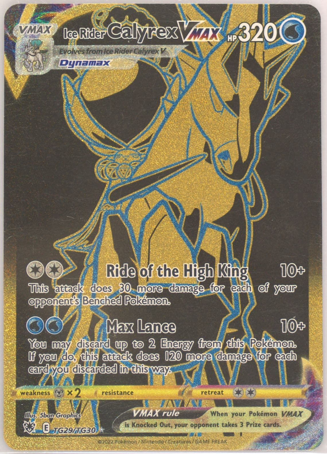 Full Art/Ice Rider Calyrex Vmax (TG29) 2022 Pokemon Sword & Shield Astral Radiance