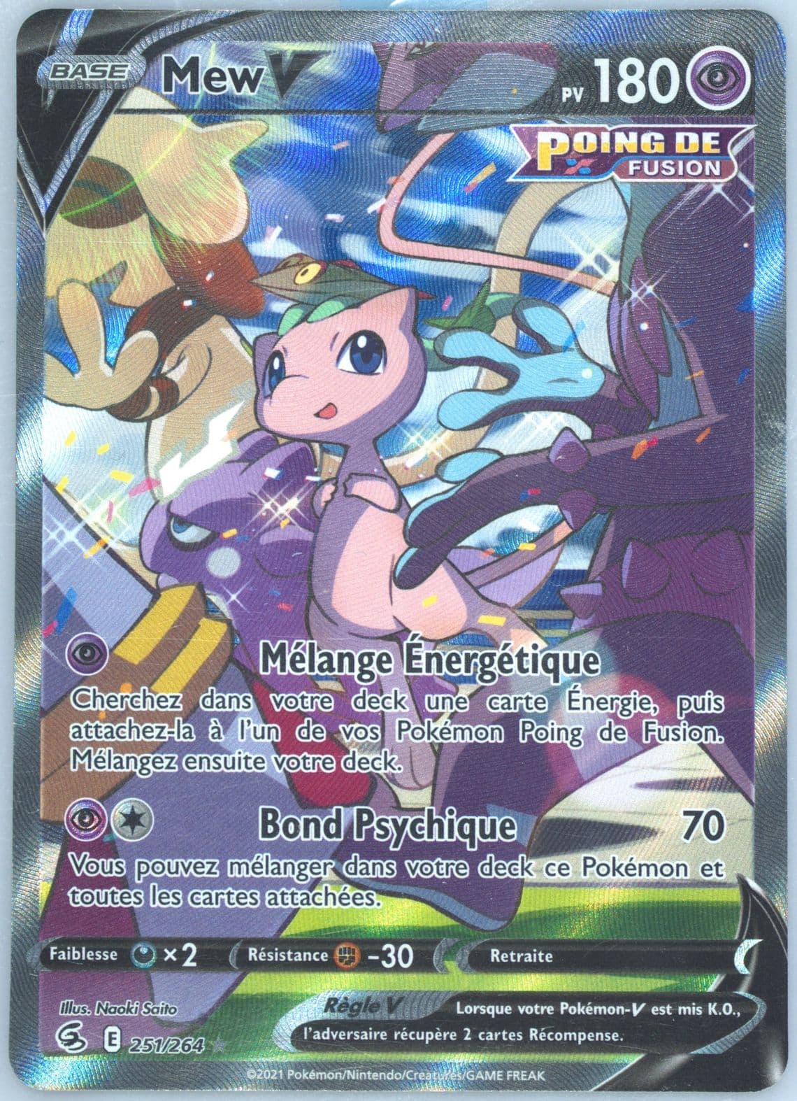 Full Art/Mew V French (251) 2021 Pokemon Sword & Shield Fusion Strike