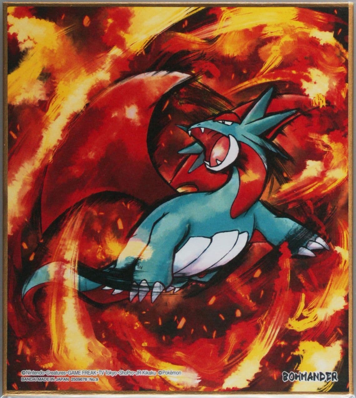 Salamence (9) 2019 Pokemon Shikishi Art 3