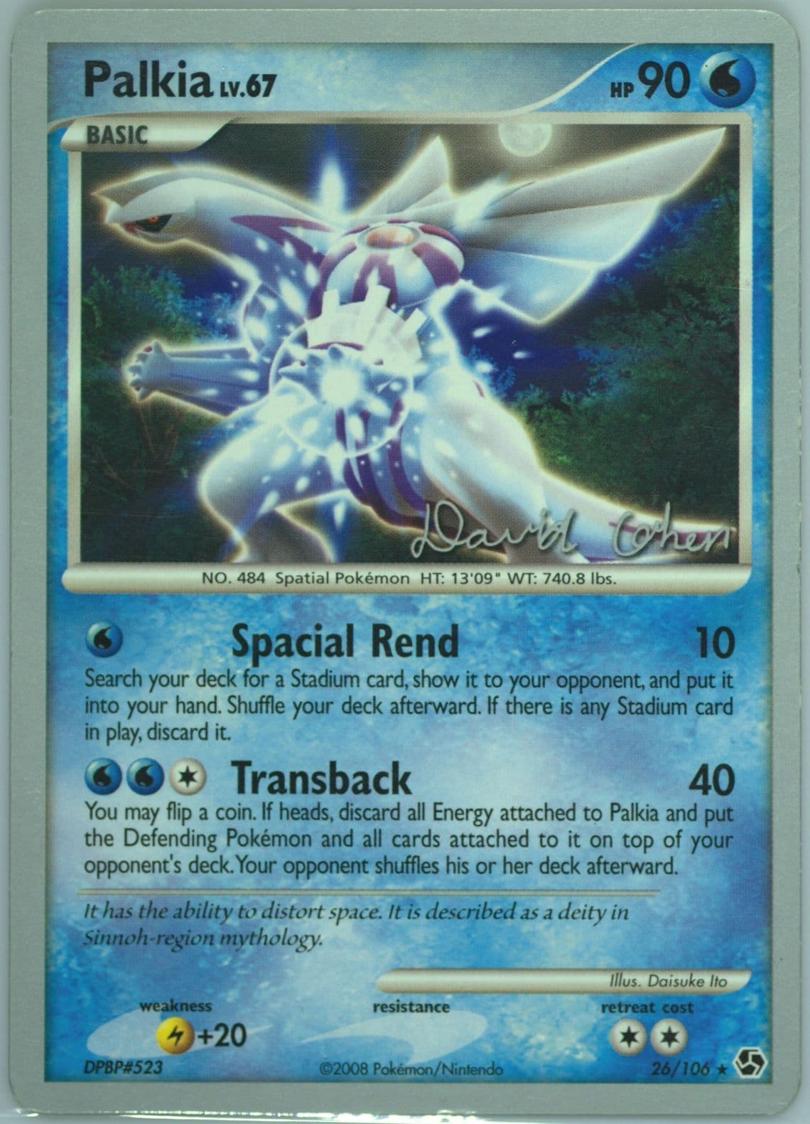 Palkia Stallgon (26) 2009 Pokemon World Championships Promo