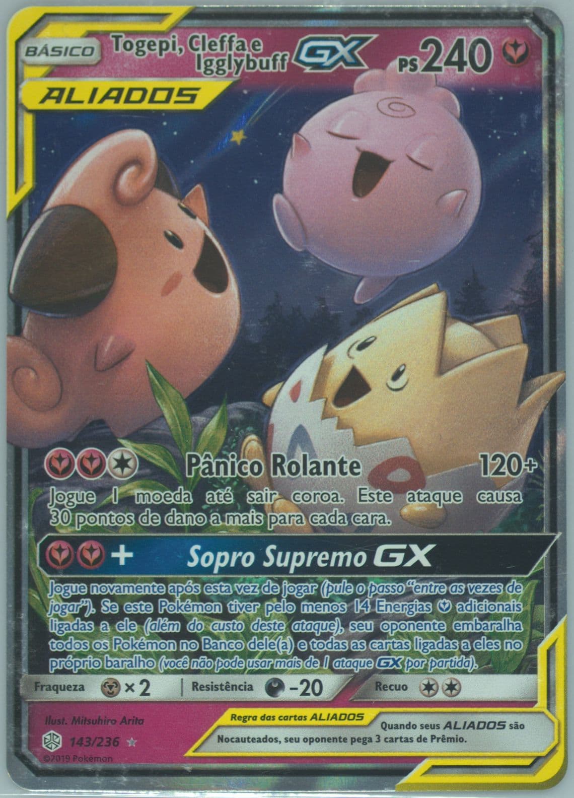 Togepi, Cleffa E Igglybuff GX Portuguese (143) 2019 Pokemon Sun & Moon Cosmic Eclipse