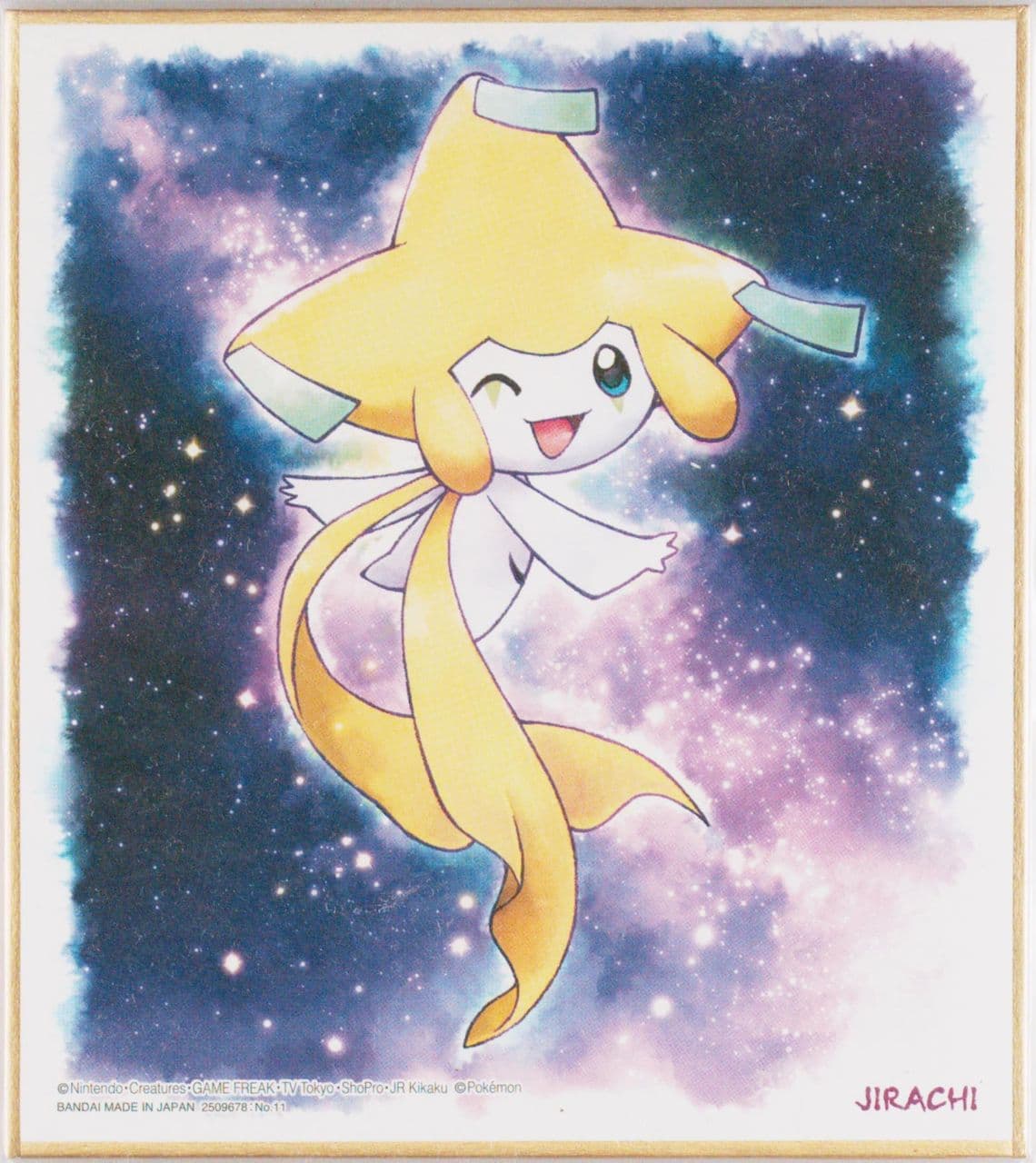 Jirachi (11) 2019 Pokemon Shikishi Art 3
