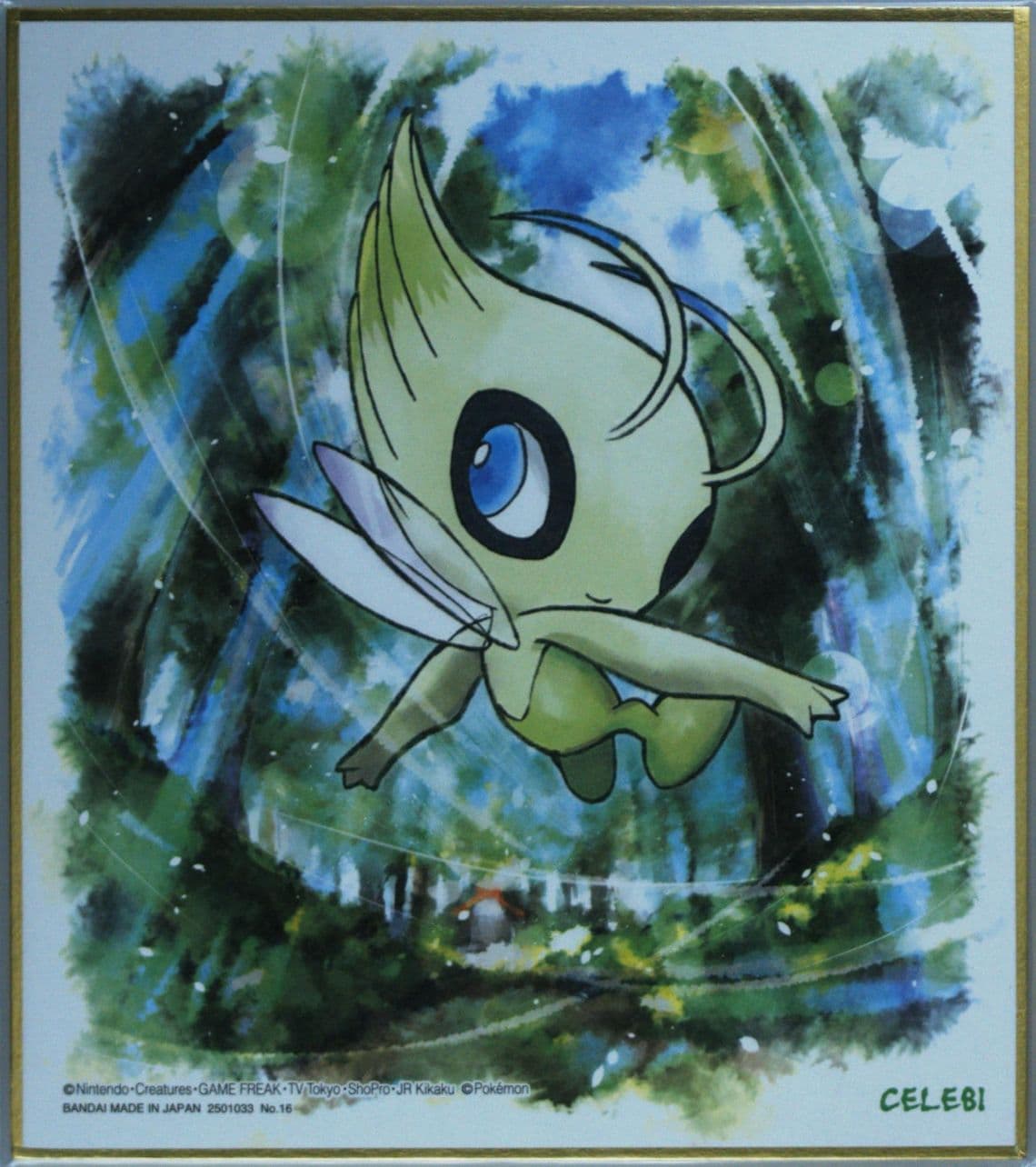 Celebi (16) 2019 Pokemon Shikishi Art 2