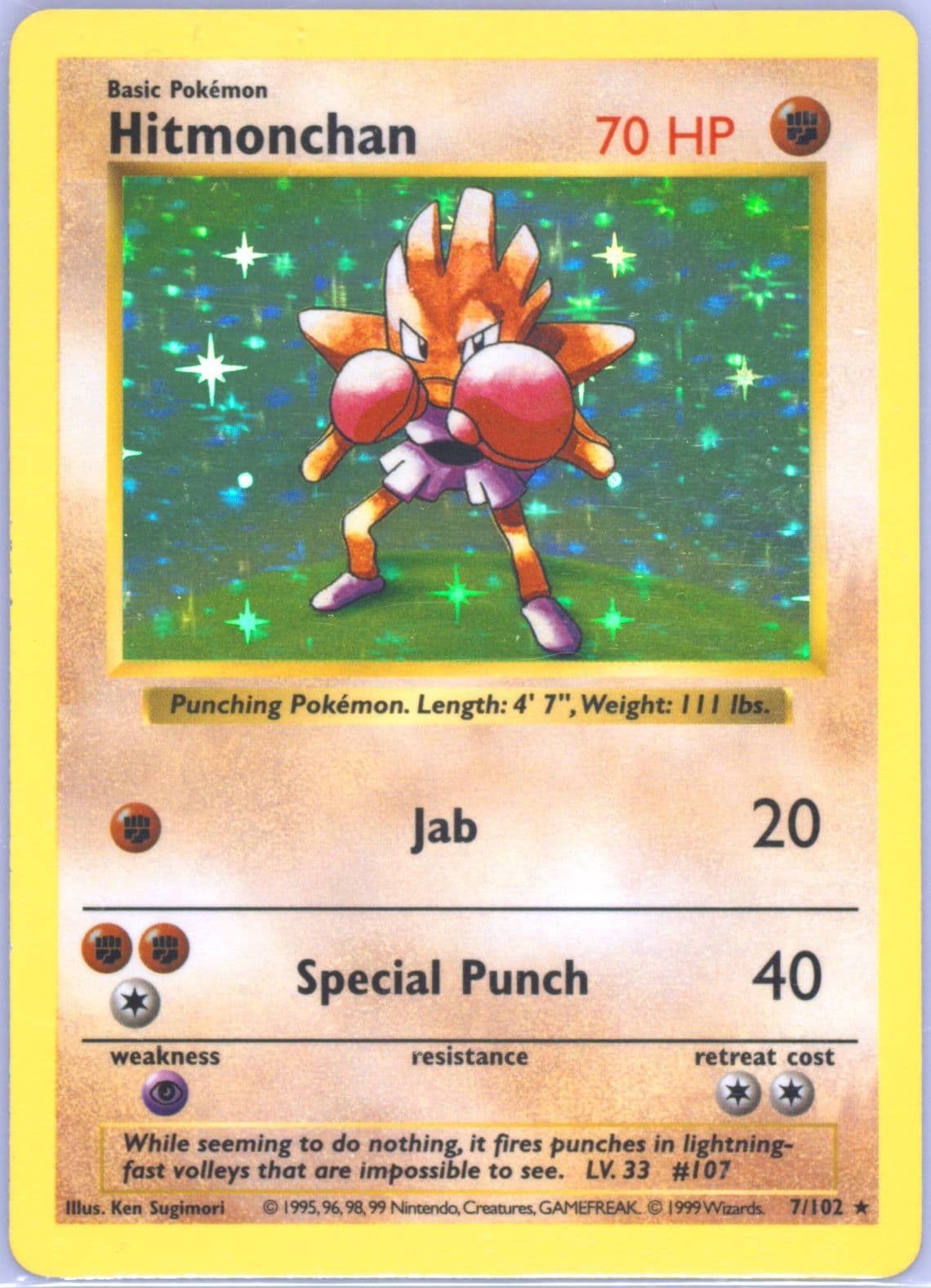 Hitmonchan-Holo Shadowless (7) 1999 Pokemon Game