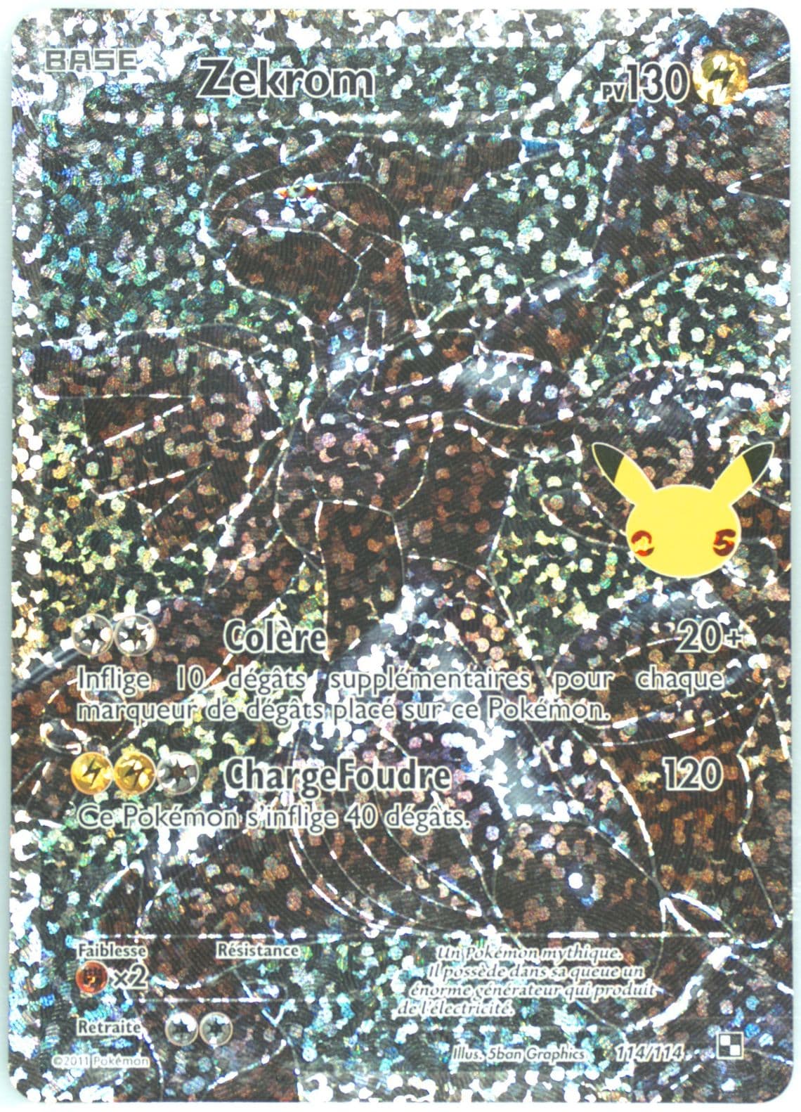 Full Art/Zekrom French (114) 2021 Pokemon Celebrations Classic Collection