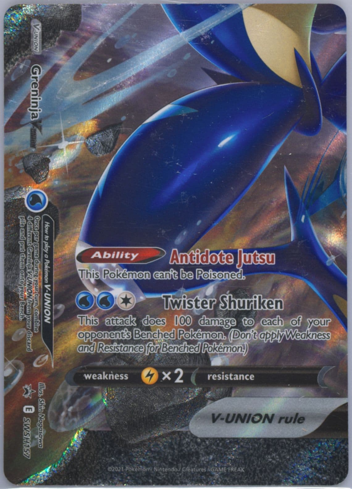 Greninja V-Union Greninja V-Union Special Collection (157) 2021 Pokemon Swsh Black Star Promo