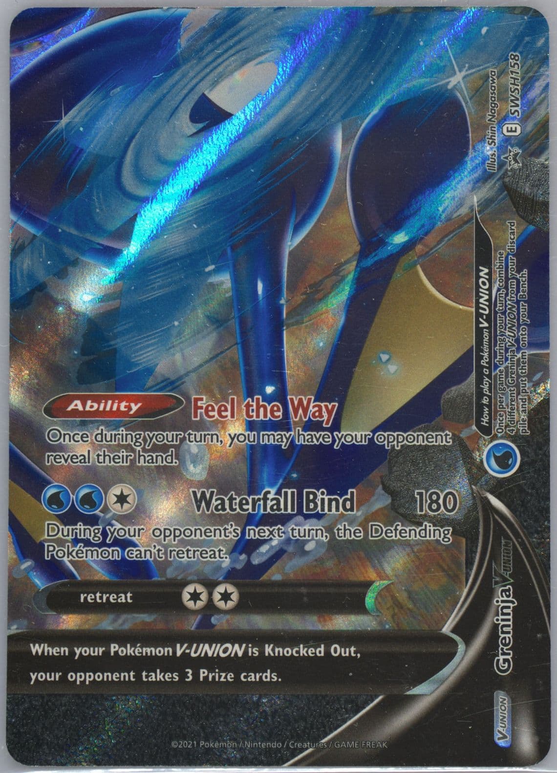 Greninja V-Union Greninja V-Union Special Collection (158) 2021 Pokemon Swsh Black Star Promo