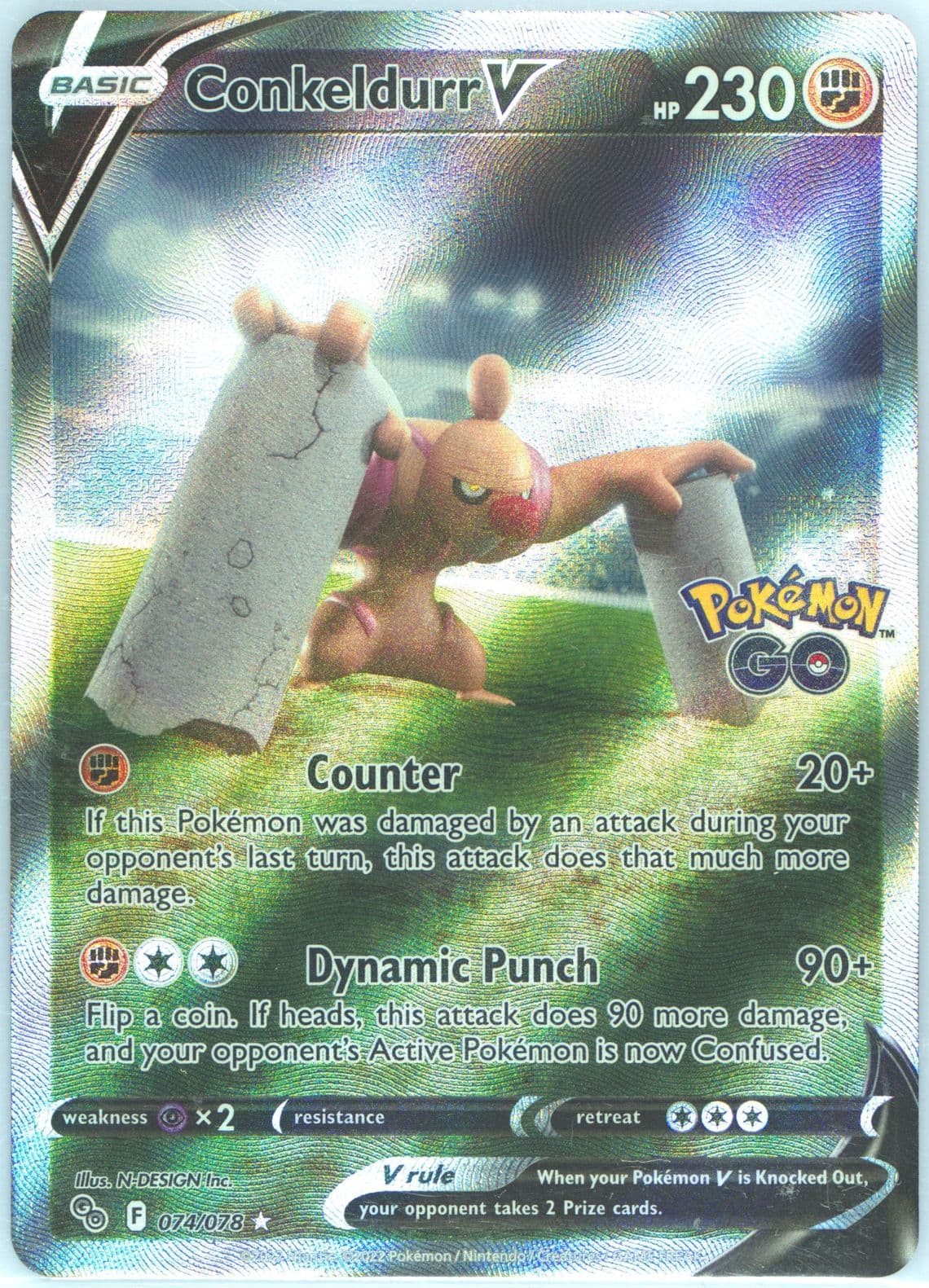 Full Art/Conkeldurr V (074) 2022 Pokemon Go