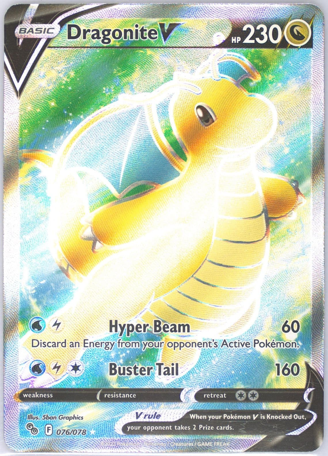 Full Art/Dragonite V (076) 2022 Pokemon Go