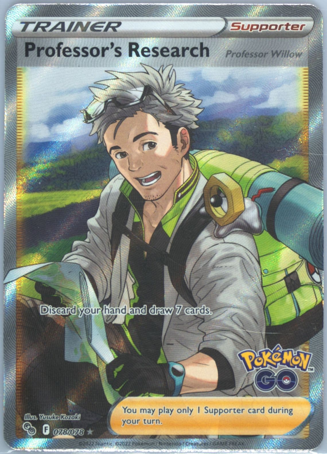 Full Art/Professor's Research (078) 2022 Pokemon Go