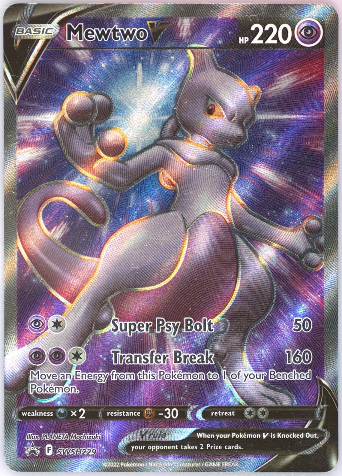 Full Art/Mewtwo V Pokemon Go Elite Trainer Box (229) 2022 Pokemon Swsh Black Star Promo