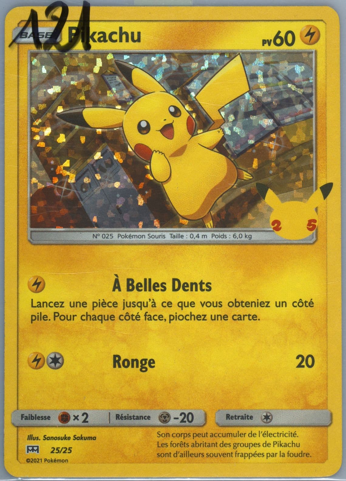 Pikachu-Holo French (25) 2021 Pokemon Mcdonald's Collection