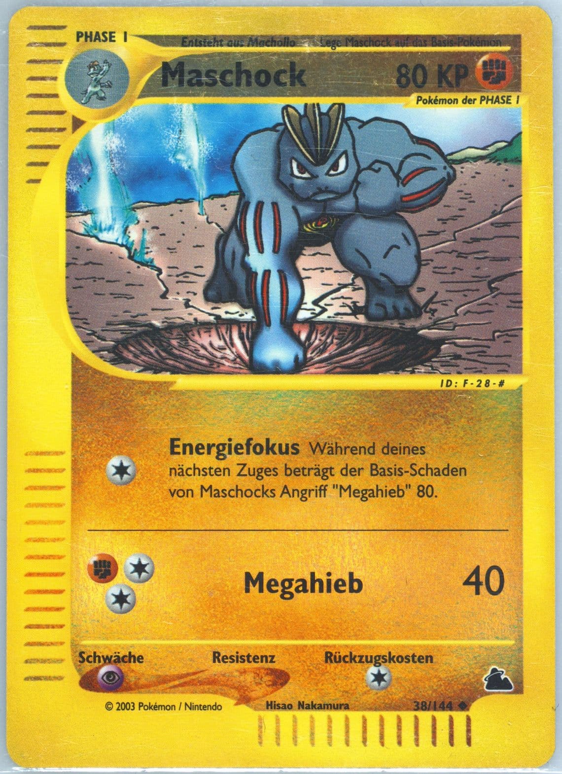 Maschock-Reverse Foil German (38) 2003 Pokemon Skyridge