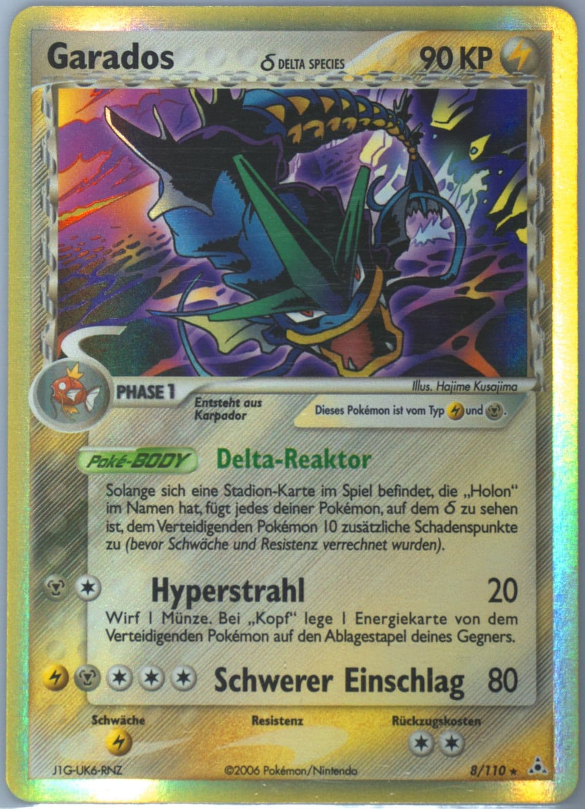 Garados-Holo German (8) 2006 Pokemon EX Holon Phantoms