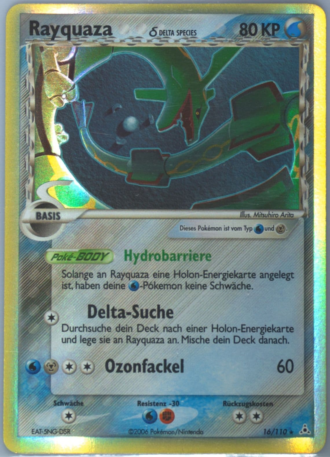 Rayquaza-Holo German (16) 2006 Pokemon EX Holon Phantoms