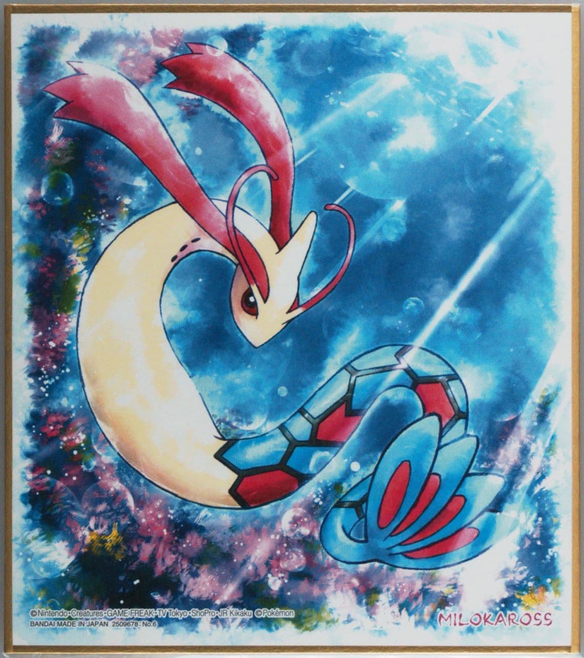 Milotic (6) 2019 Pokemon Shikishi Art 3