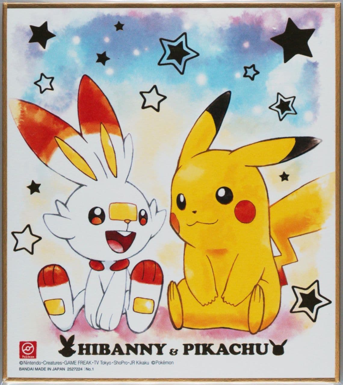 Scorbunny & Pikachu (1) 2020 Pokemon Shikishi Art 4