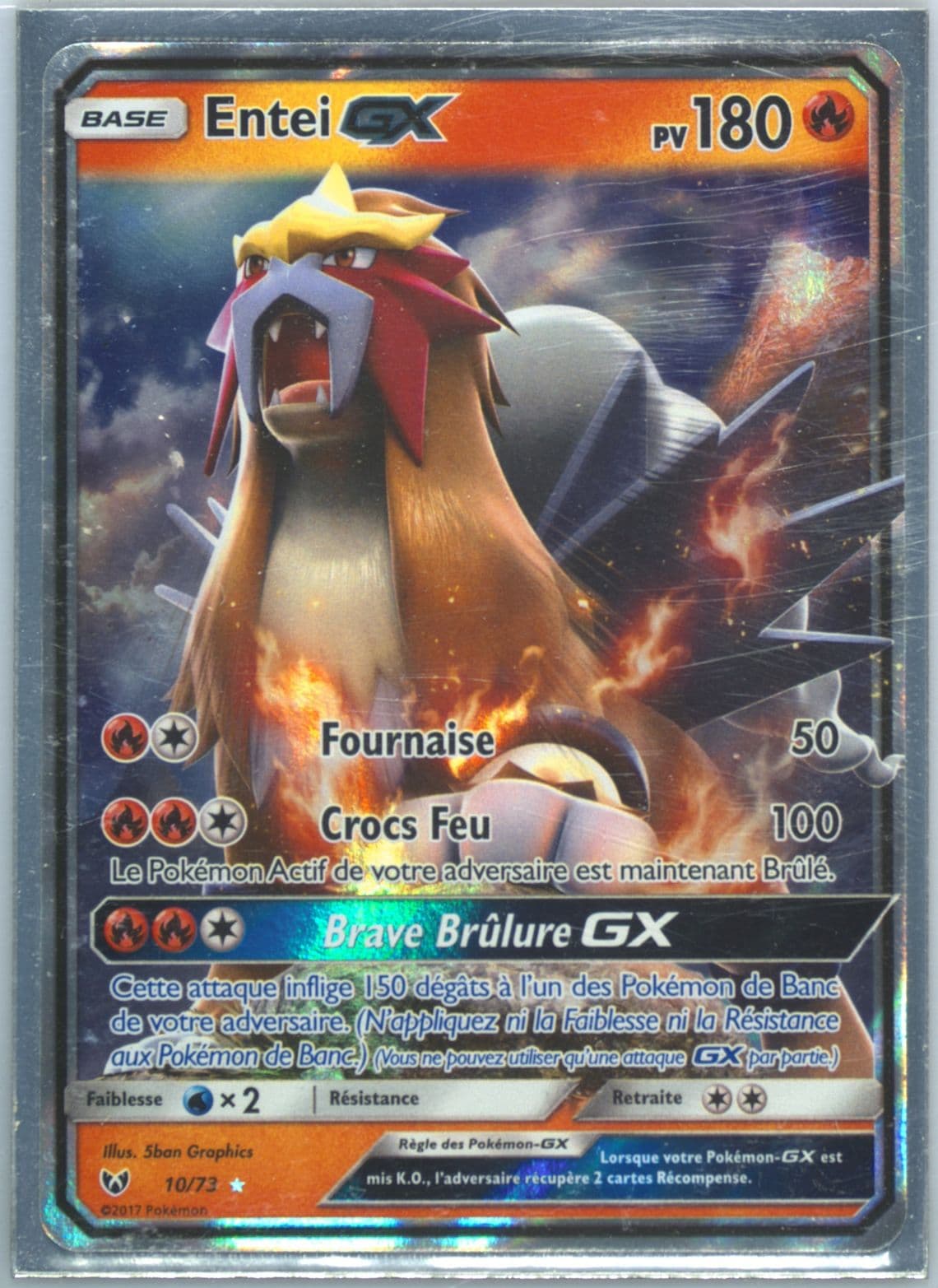 Entei GX French (10) 2017 Pokemon Sun & Moon Shining Legends