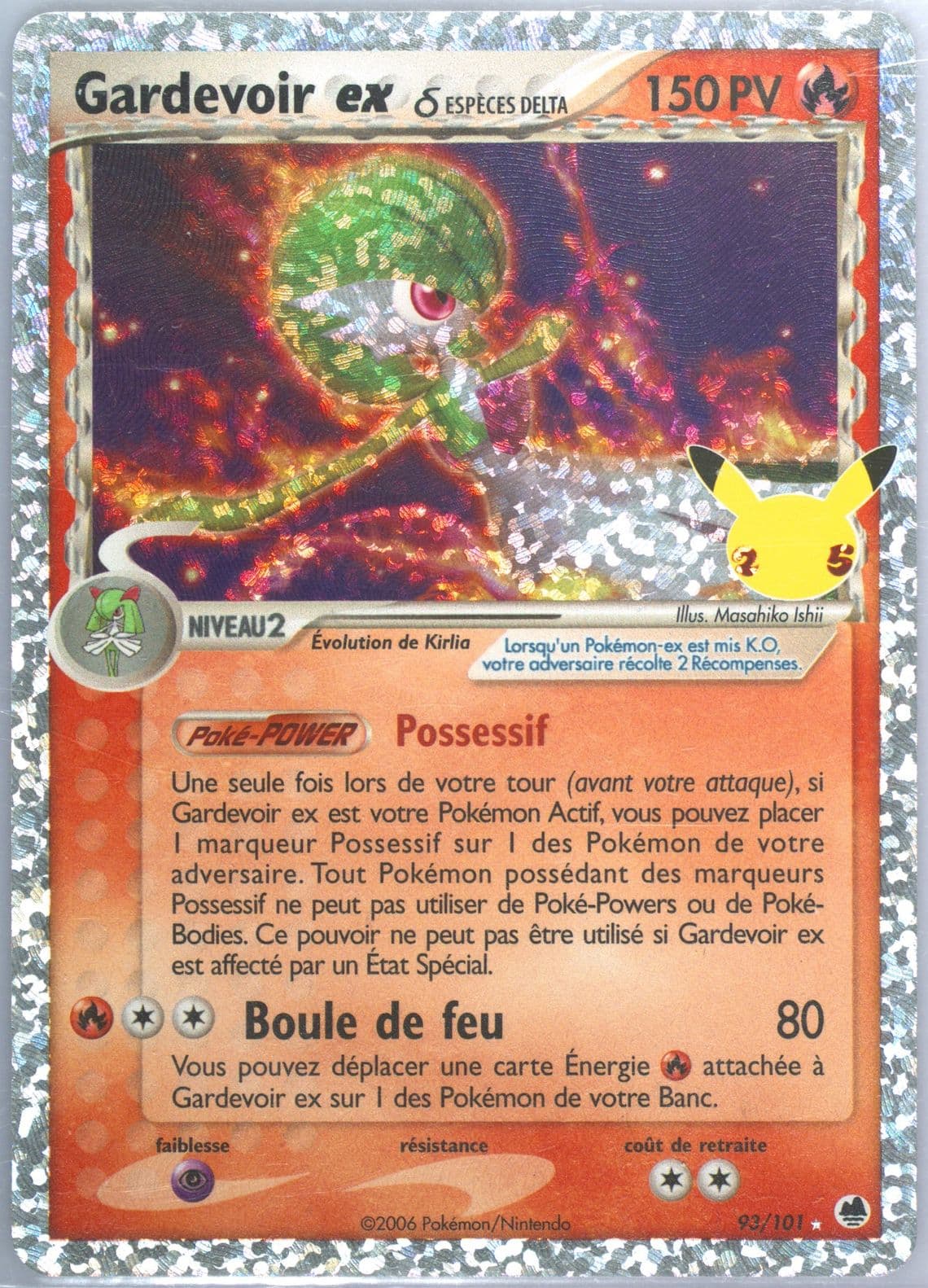 Gardevoir EX-Holo French (93) 2021 Pokemon Celebrations Classic Collection