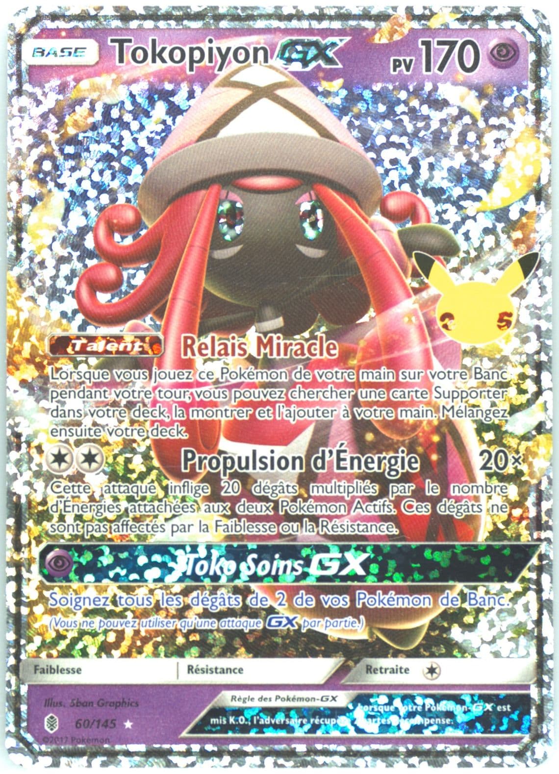 Tokopiyon GX French (60) 2021 Pokemon Celebrations Classic Collection