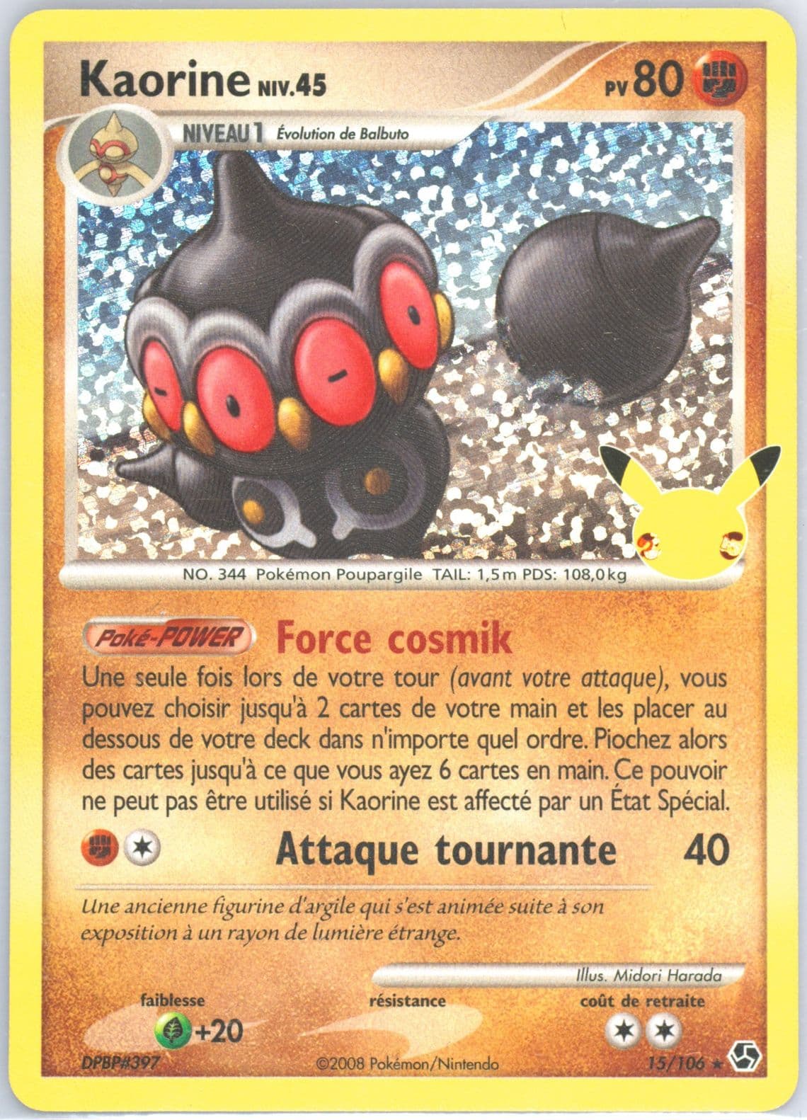 Kaorine-Holo French (15) 2021 Pokemon Celebrations Classic Collection