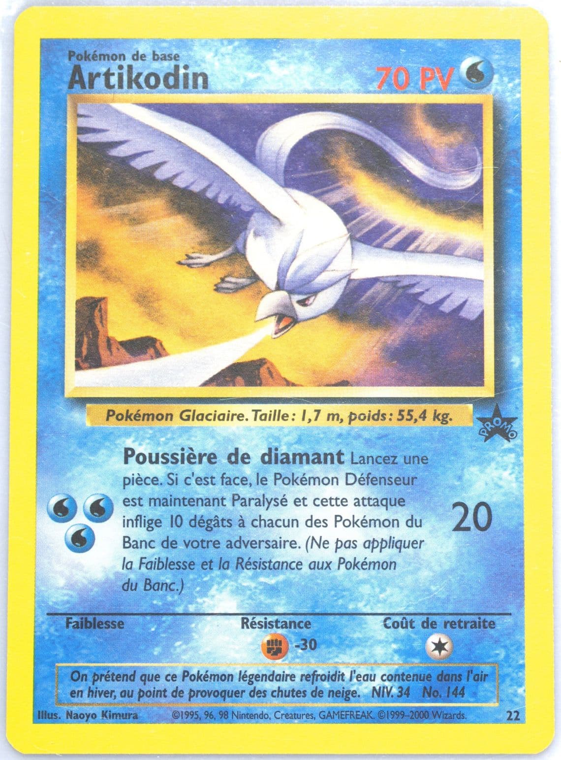 Artikodin French (22) 2000 Pokemon Promo Black Star
