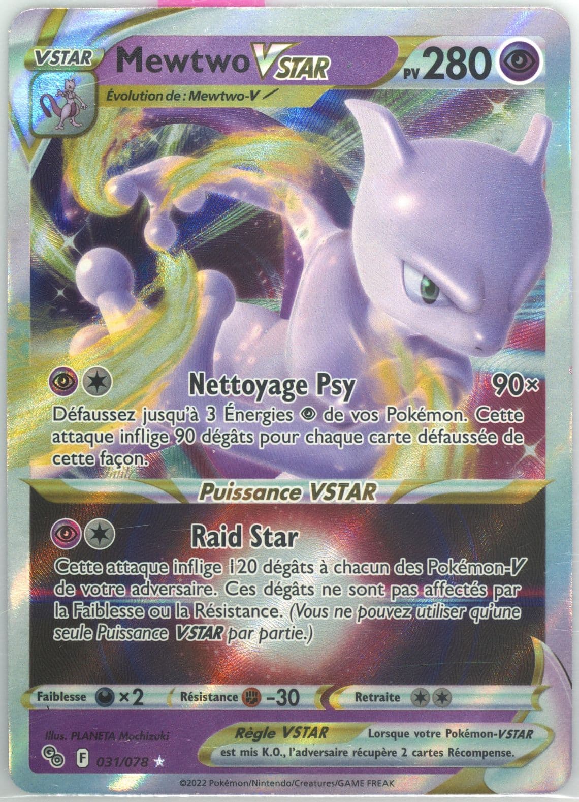 Mewtwo Vstar French (031) 2022 Pokemon Go