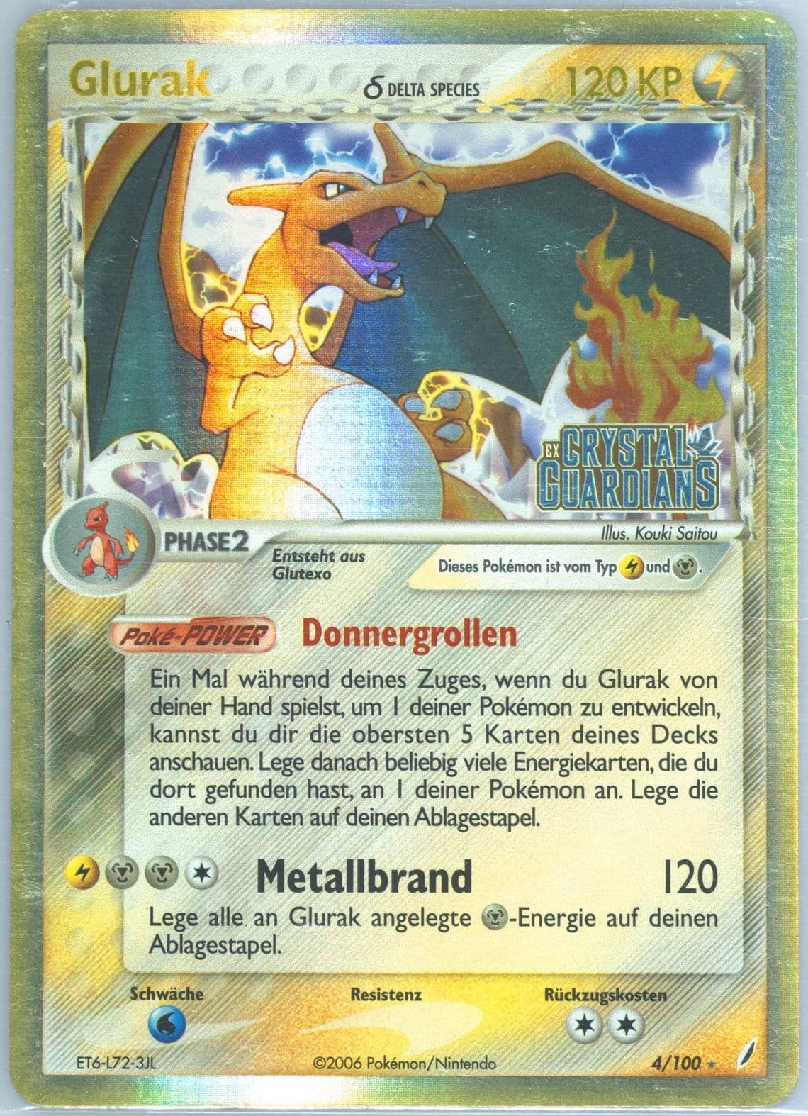 Glurak-Reverse Foil German (4) 2006 Pokemon EX Crystal Guardians
