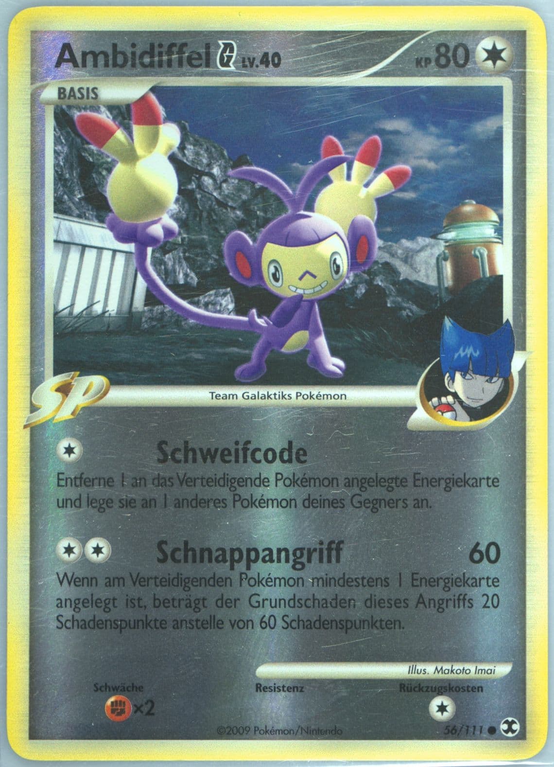 Ambidiffel G-Reverse Foil German (56) 2009 Pokemon Platinum Rising Rivals