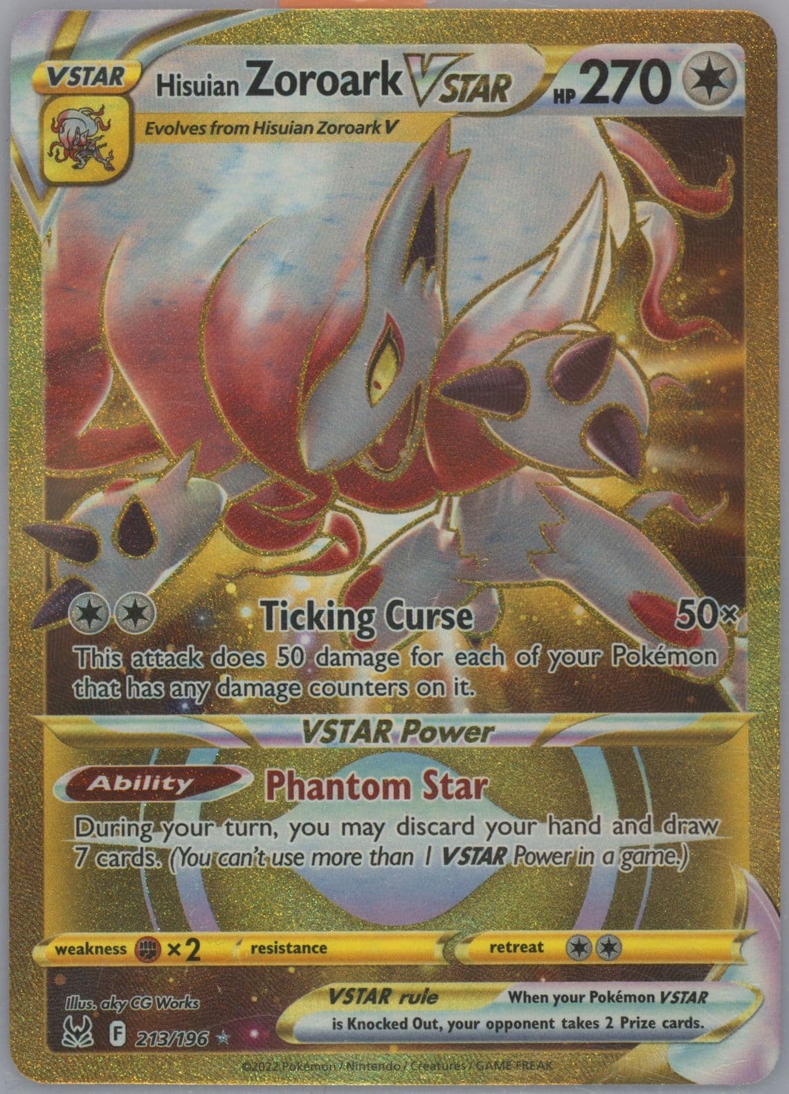 Full Art/Hisuian Zoroark Vstar Secret (213) 2022 Pokemon Sword & Shield Lost Origin