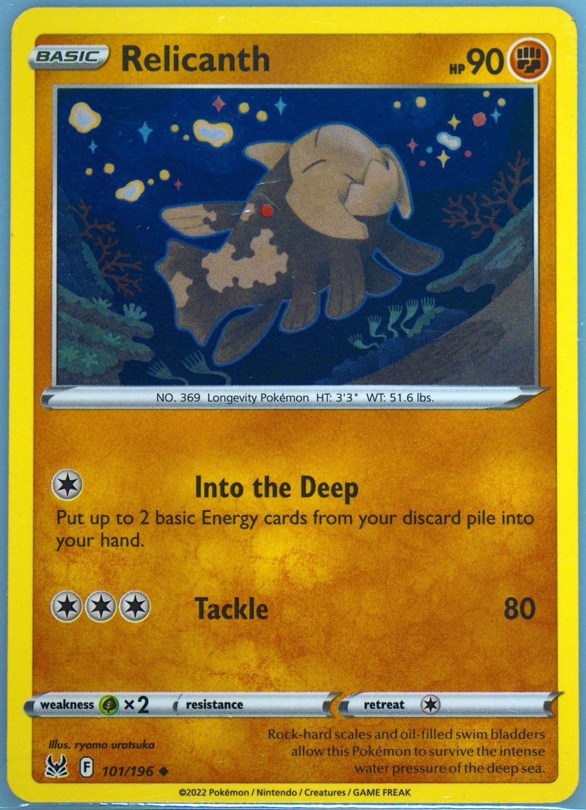 Relicanth (101) 2022 Pokemon Sword & Shield Lost Origin