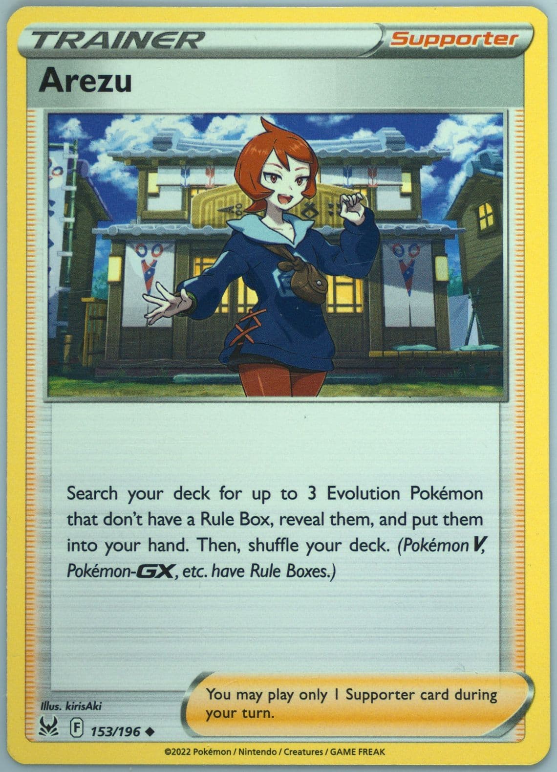 Arezu (153) 2022 Pokemon Sword & Shield Lost Origin
