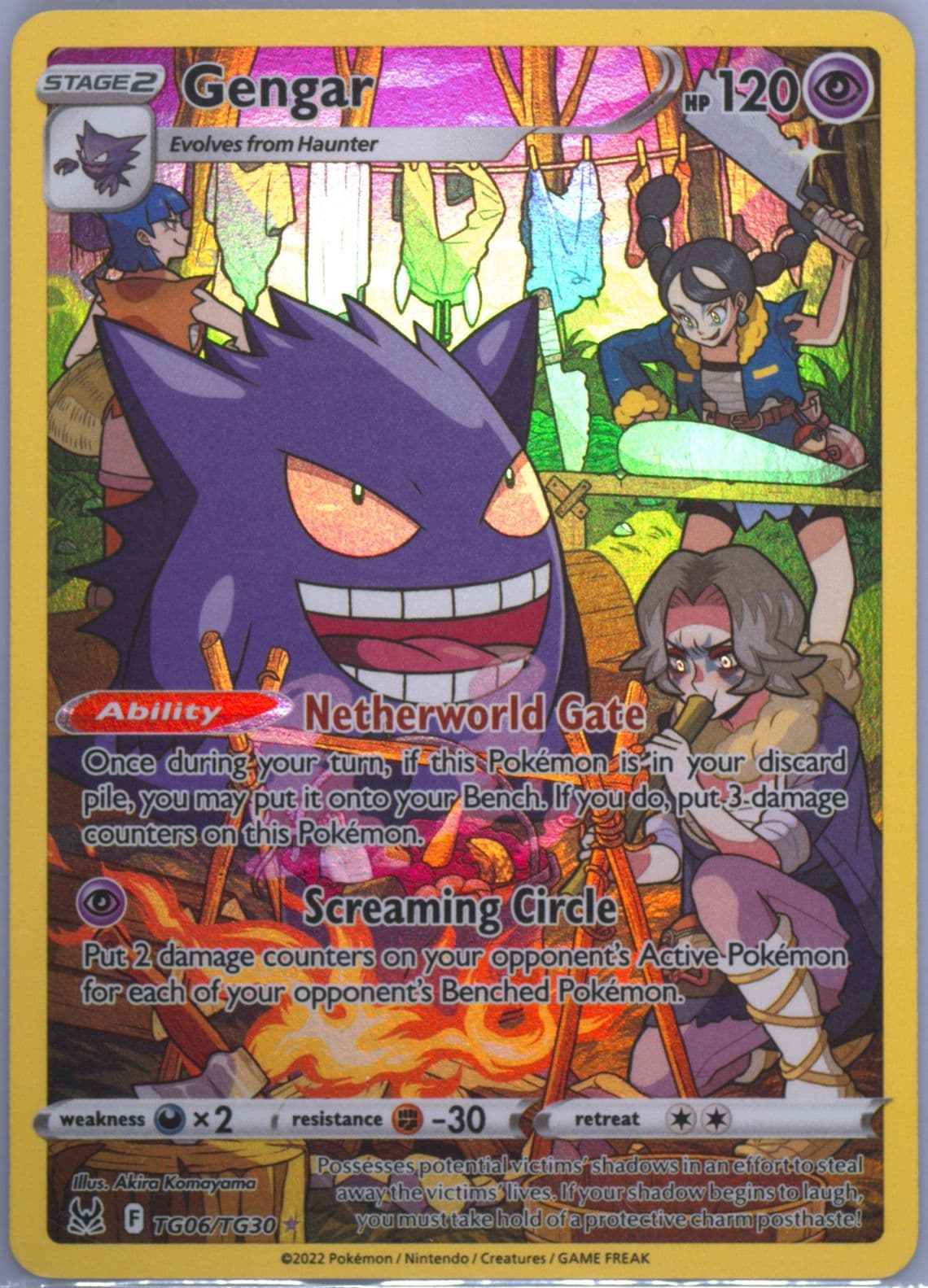 Full Art/Gengar (TG06) 2022 Pokemon Sword & Shield Lost Origin