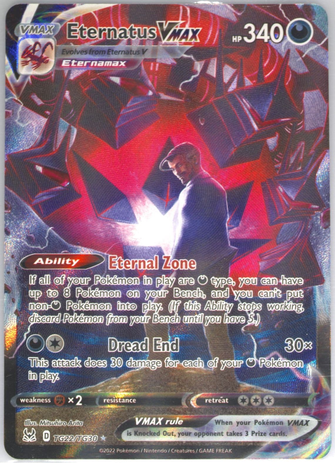 Full Art/Eternatus Vmax (TG22) 2022 Pokemon Sword & Shield Lost Origin