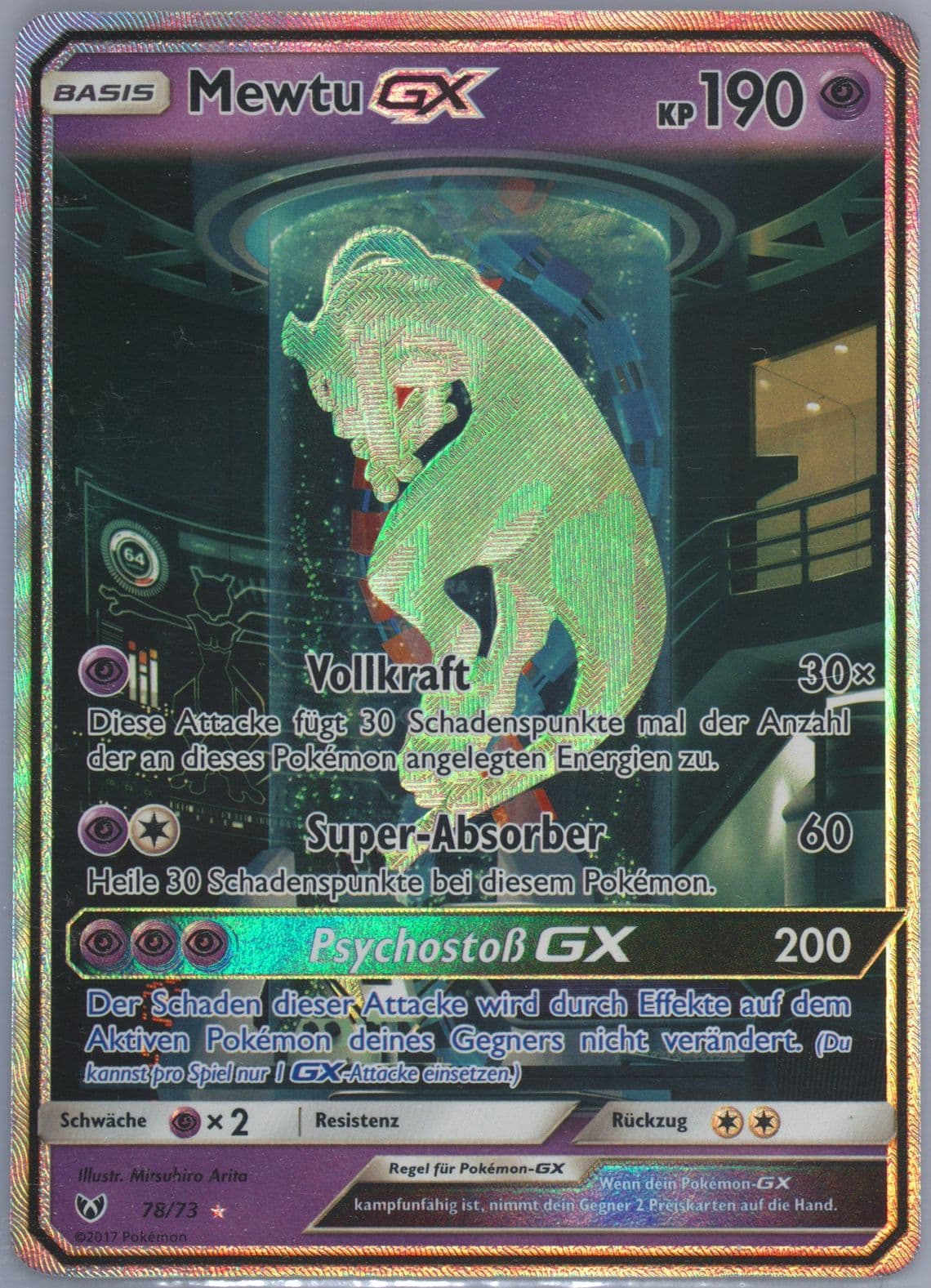 Mewtu GX Secret-German (78) 2017 Pokemon Sun & Moon Shining Legends