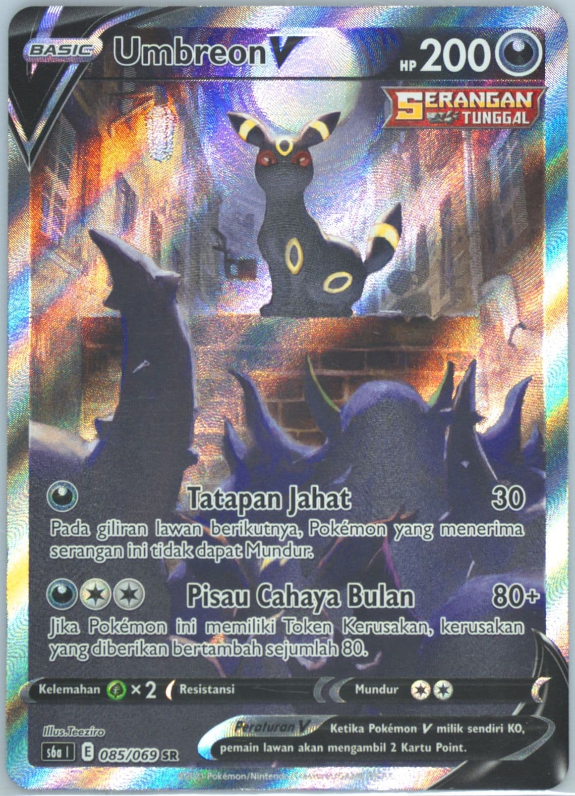 Full Art/Umbreon V (085) 2021 Pokemon Indonesian Sword & Shield Eevee Heroes