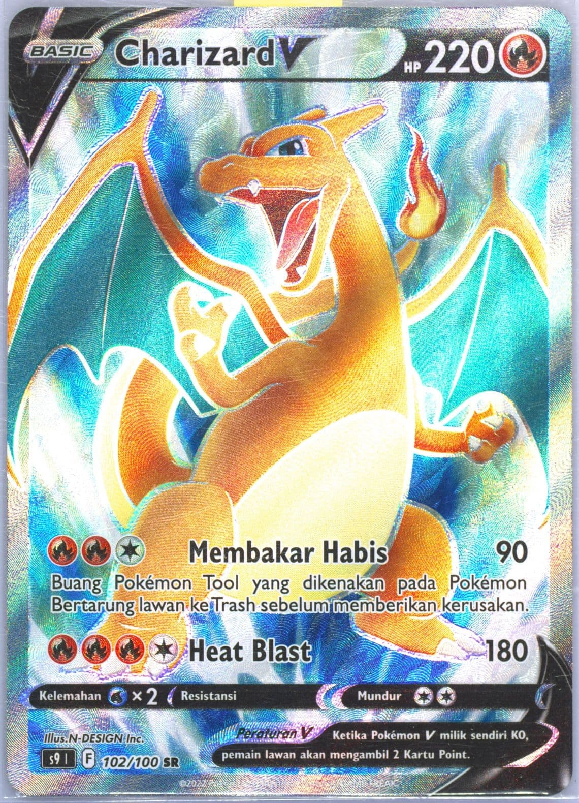 Full Art/Charizard V (102) 2022 Pokemon Indonesian Sword & Shield Star Birth